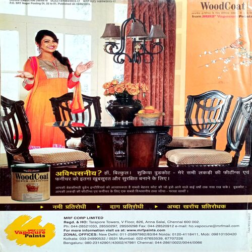 Grihshobha (June 1st 2015)