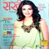 Sakhi (Aug 2012)