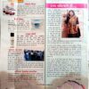 Meri Saheli (Jan 2016)