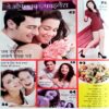 Grihshobha (Feb 1st 2019)