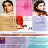 Grihshobha (April 1st 2018)