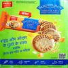 Grihshobha (Feb 1st 2019)