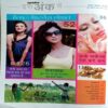 Grihshobha (June 1st 2014)