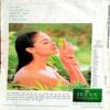 Sarita (Feb 1st 2003)