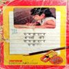 Sarita (Aug 1st 1997)