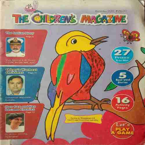 The Children's Magazine (December 2011)