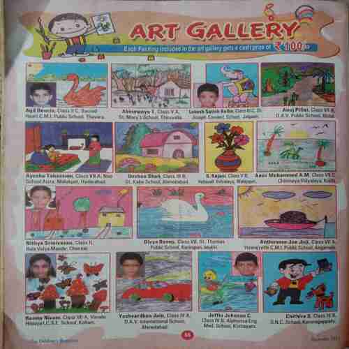 The Children's Magazine (December 2011)