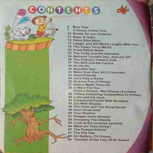 The Children's Magazine (January 2012)