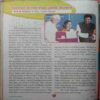 The Children's Magazine (January 2012)