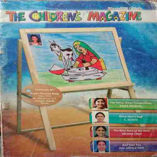 The Children's Magazine (February 2012)