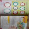 The Children's Magazine (April 2013)