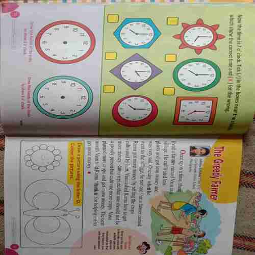 The Children's Magazine (April 2013)