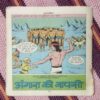 ANGAARA ANTARIKSH MEIN (COVER LESS)