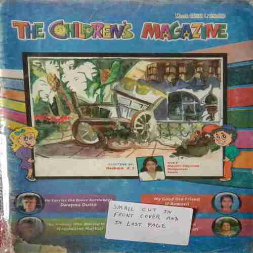 The Children's Magazine (March 2012) (Small Cut In Front Cover And In Last Page)
