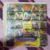 DHARATEE KEE BETEE (FRONT COVER RIGHT SIDE LITTLE CUT)