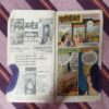 DHARATEE KEE BETEE (FRONT COVER RIGHT SIDE LITTLE CUT)