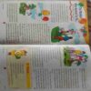 The Children's Magazine (March 2012) (Small Cut In Front Cover And In Last Page)