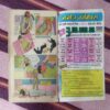 MURDA KA VYAAPAAREE (PAGE NO-15-18)