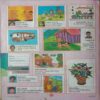 The Children's Magazine (March 2012) (Small Cut In Front Cover And In Last Page)