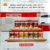 Vanita (Nov 2018)