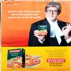Vanita (Jan 2018)