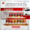 Vanita (May 2018)