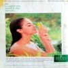 Vanita (Aug 2004)