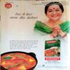 Vanita (Jan 2016)
