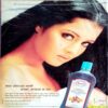 Vanita (July 2004)