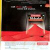 Vanita (Aug 2017)