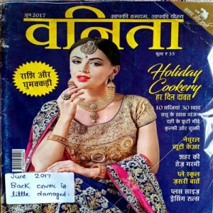 Vanita (June 2017)
