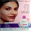 Meri Saheli (Dec 2022)