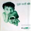 Grihlakshmi (Nov 2001)
