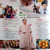 Sakhi (Dec  2022)