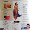Sakhi (Feb 2016)