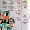 Grihshobha (May 1st 2006)
