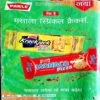 Grihshobha (April 1st 2019)