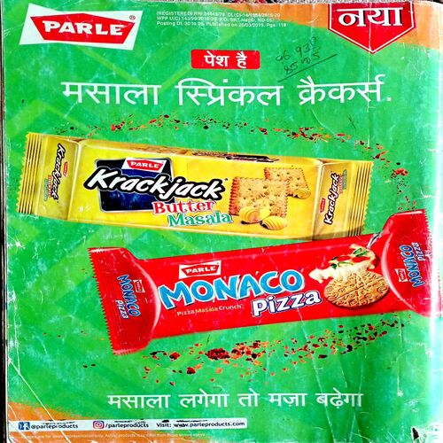 Grihshobha (April 1st 2019)