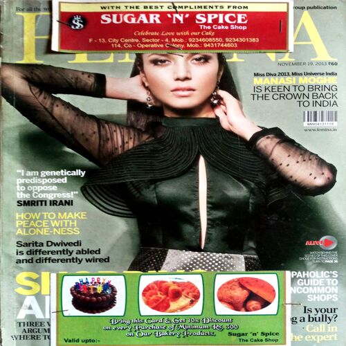 Femina (19 Nov 2013)