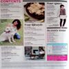 Femina (19 Nov 2013)