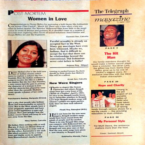 The Telegraph Magazine (11 May 1997)
