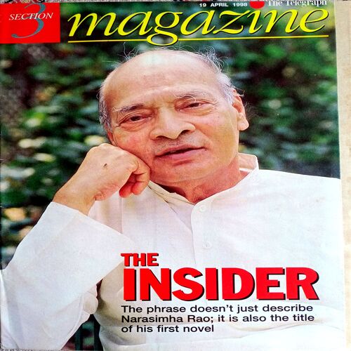 The Telegraph Magazine (19 April 1998)