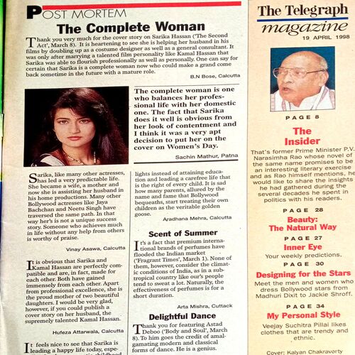 The Telegraph Magazine (19 April 1998)