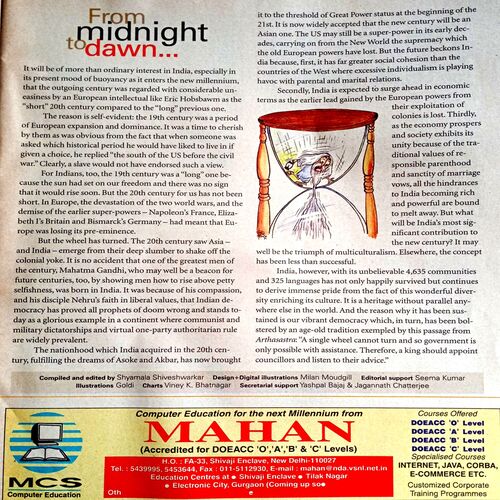 The Hindustan Times (2000)