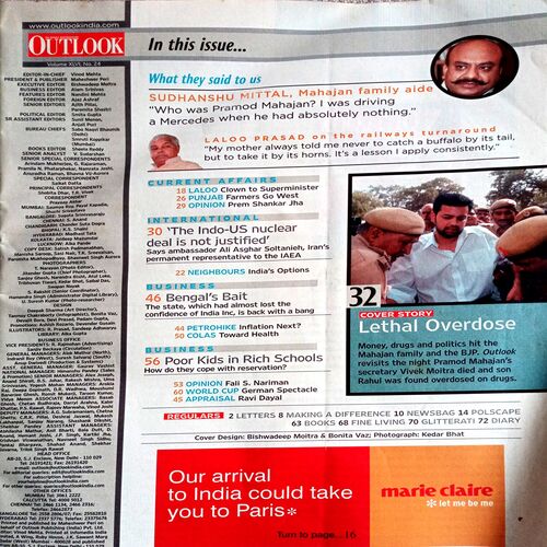 Outlook (19 June 2006)