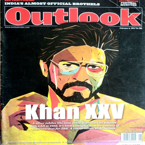Outlook (6 Feb 2017)