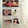 India Today (31 Dec 1996)