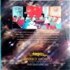 Osho World (Dec 2003)