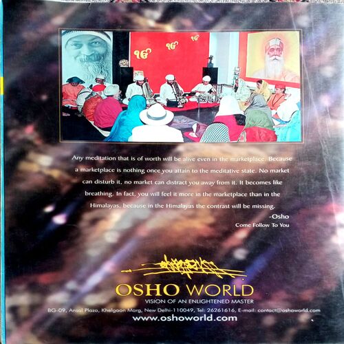 Osho World (Dec 2003)