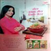 Grihlakshmi Cook Book